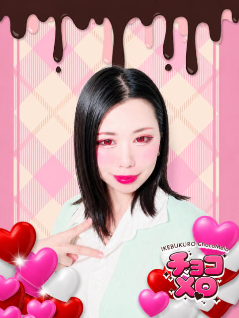 うみ チョコメロ（セクキャバ）