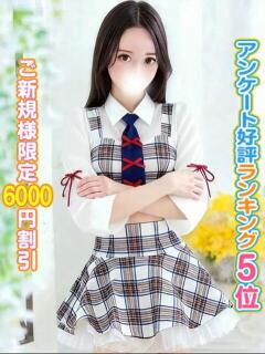 らら