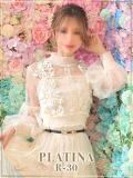 白石　ゆうり PLATINA R-30（すすきの）（すすきの/ヘルス）