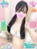 ねあ 素人しか勝たん！柏店（超恋人型空間デリヘル）（/）
