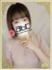 ひな abc＋（/）
