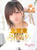 みゆ 素人系イメージSOAP彼女感大宮館（/）