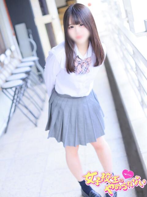 んぽちゃむ 女子校生はやめられない（オナクラ）