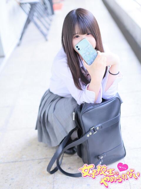 んぽちゃむ 女子校生はやめられない（オナクラ）