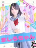 ましろ 女子校生はやめられない（難波/ホテヘル）