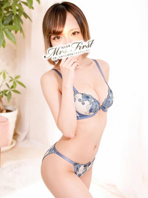 おもち ミセス ファースト -お姉さん・若妻専門店-（人妻デリヘル）