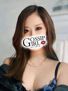 かれん Gossip girl小岩店（小岩/デリヘル）
