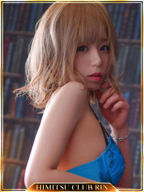 るい 秘密倶楽部 凛 船橋本店（お姉さん・人妻デリへル）