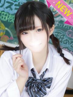 こよみ まだ舐めたくて学園渋谷校〜舐めたくてグループ〜（渋谷/デリヘル）