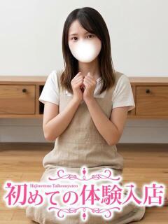 まりん♪とある島から明〇大学へ！ 初めての体験入店（池袋/デリヘル）