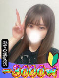 なつみ 山梨　風俗　デリヘル　 『ラブ＆ピース学園』（甲府/デリヘル）