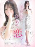 優羽【ユウハ】 LOVEキタ兎我野店（梅田/デリヘル）