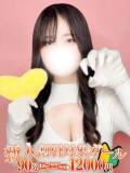 白沢 BBW横浜店（関内/デリヘル）