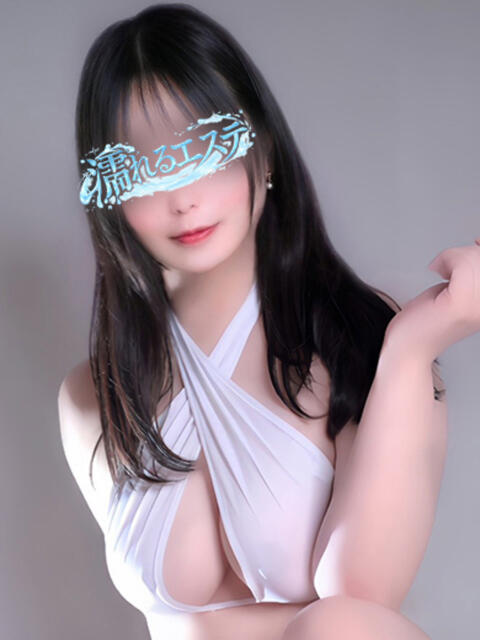 みこと 濡れるエステ(出張エステ)