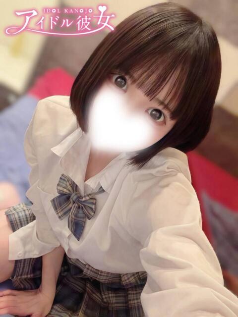 園根あのね 水戸ソープ アイドル彼女（ソープランド）