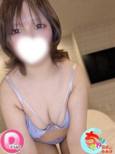 ろう 宮崎ちゃんこ中央通店（ぽっちゃりデリヘル）