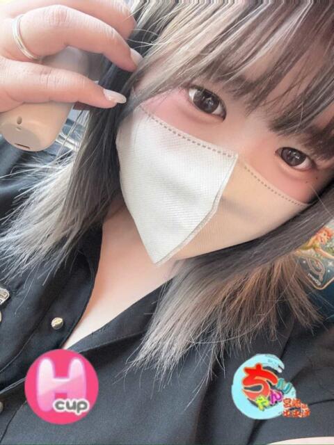 るある 宮崎ちゃんこ中央通店（ぽっちゃりデリヘル）