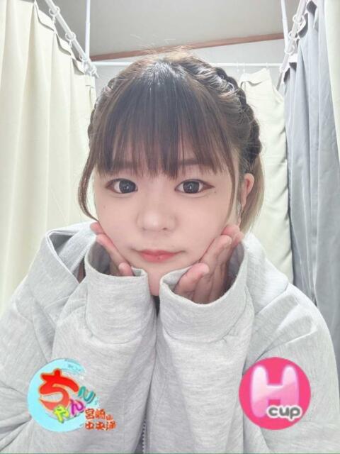 るある 宮崎ちゃんこ中央通店（ぽっちゃりデリヘル）