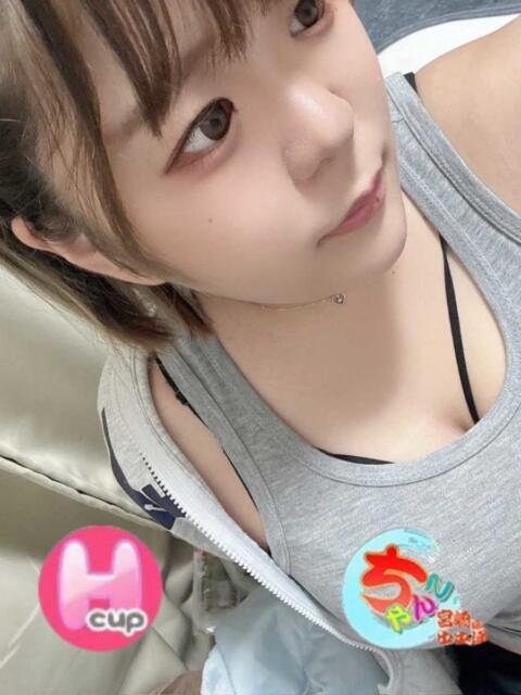 るある 宮崎ちゃんこ中央通店（ぽっちゃりデリヘル）