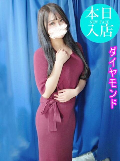 さな ダック京都(ファッションヘルス)