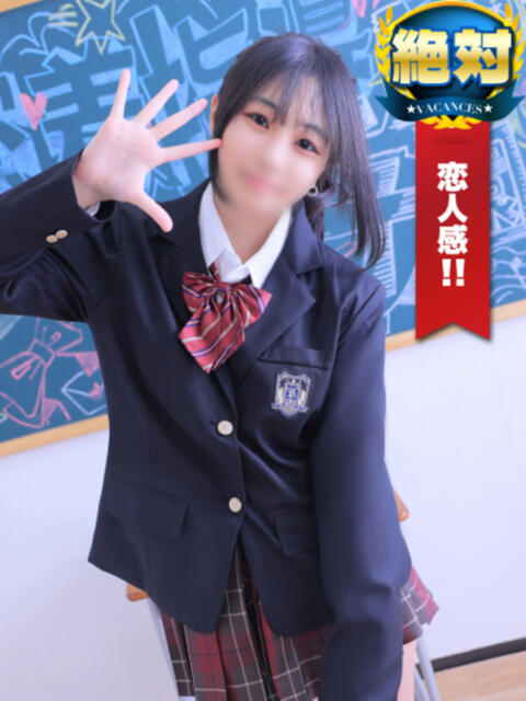 ひめ 密着指導!バカンス学園 尼崎校(派遣型デリヘル)
