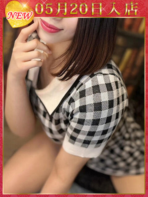 W.栄川うい ウルトラハピネス（デリヘル）