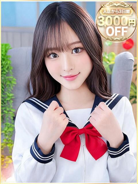 桜井まほ 本庄デリヘル！奇跡のビンビン学園（デリヘル）