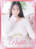 こい プロフィール奈良店（奈良/デリヘル）