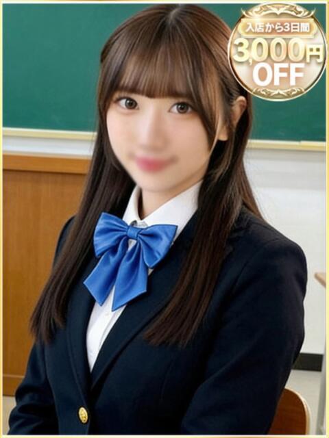 あまね 本庄デリヘル！奇跡のビンビン学園（デリヘル）