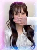 もずく イキなり生彼女from大宮（大宮/デリヘル）
