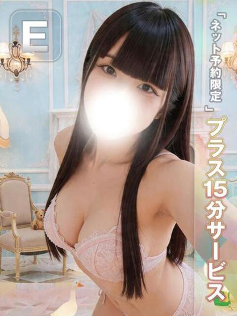 いちご 博多プラチナム（デリヘル）