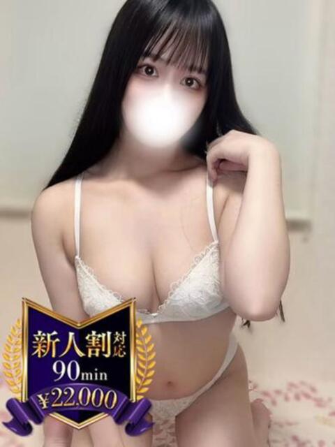 高槻いと 密着ヌルヌル 高級やみつきエステ厚木店（派遣型美乳密着回春エステ）