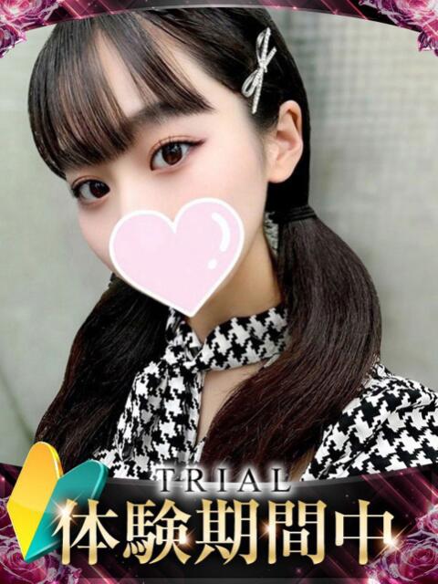 オフウ ギャルズネットワーク 姫路（デリヘル）