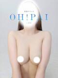 みあ OH！PAI（古町/デリヘル）