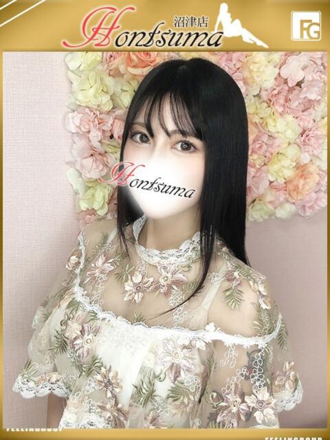 七紬-なつ【FG系列】 ほんつま 沼津店 (FG系列)(人妻デリヘル)