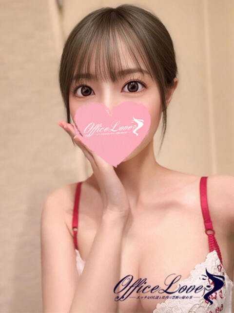 ここ 可愛すぎて滅♡ Office Love　町田店（Loveグループ）（デリヘル）