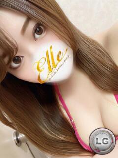 ゆあ ELLE（難波/デリヘル）