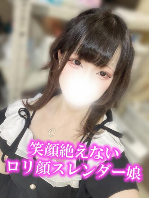 べる 渋谷さーくる（デリヘル）