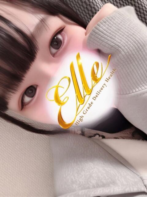 ゆづき ELLE（デリヘル）
