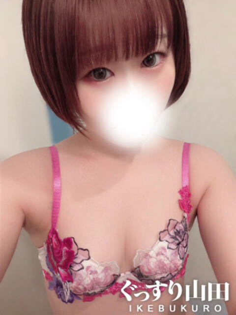 かな ぐっすり山田　池袋店（出張エステ）