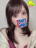 すずな SMAT×SMAT（スマットスマット）（栄町(千葉市)/ヘルス）