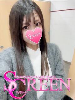 エス SCREEN(スクリーン)（栄町/デリヘル）