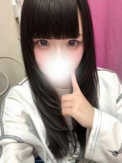 しう