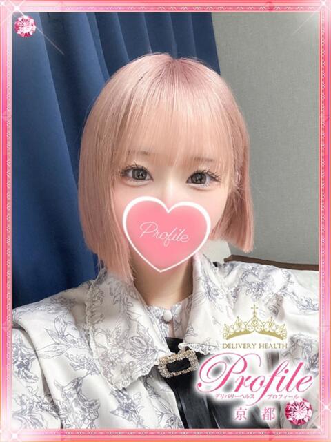 ぬん プロフィール 京都店（デリヘル）