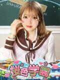 ゆら 桜色学園（桜町(土浦市)/ソープ）