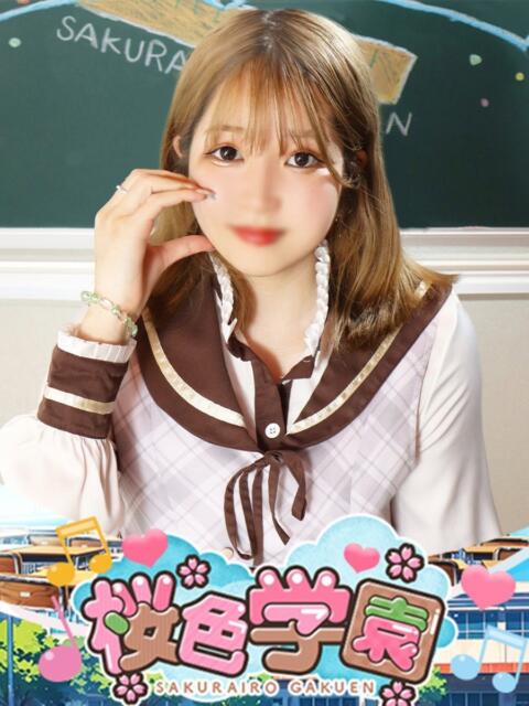 ゆら 桜色学園（学園系ソープランド）