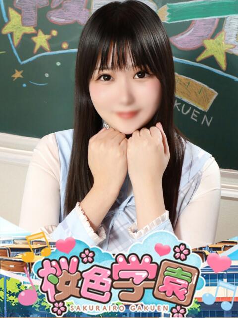 ぱぴむ 桜色学園（学園系ソープランド）