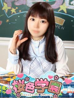 めろん 桜色学園（桜町(土浦市)/ソープ）