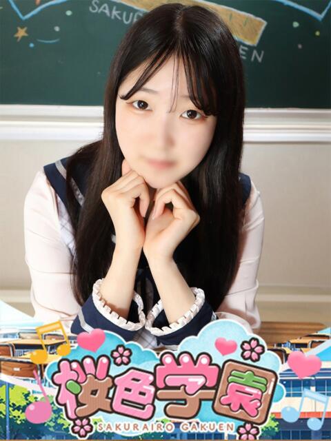えな 桜色学園（学園系ソープランド）
