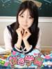 えな 桜色学園（/）